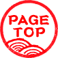 PAGE TOP