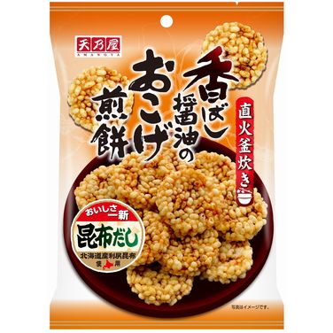 香ばし醤油のおこげ煎餅 | 天乃屋