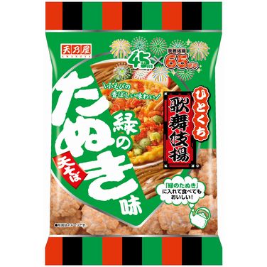 OEx天乃屋　９０Ｇ ぷち歌舞伎揚×48個 : 天乃屋 米菓 ぷち歌舞伎揚 23g×10入 : 食品・飲料・お酒