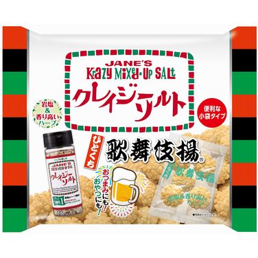ひとくち歌舞伎揚　クレイジーソルト味
